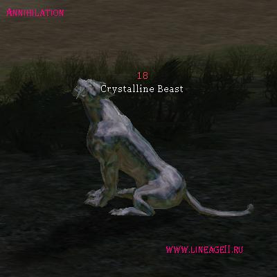 Crystalline Beast